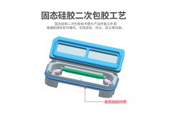 固态硅胶二次包胶如何让你的产品变得更好？