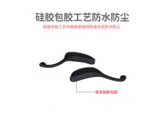 硅胶包胶工艺防水防尘的效果怎么样？