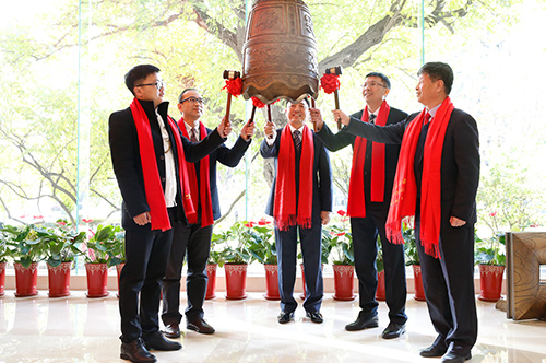 Qingquan Pet Products Co., Ltd. went public in 2017