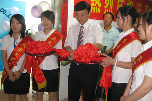 Set up Beijing company